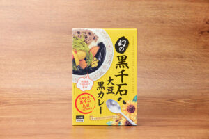 黒いカレーレトルト